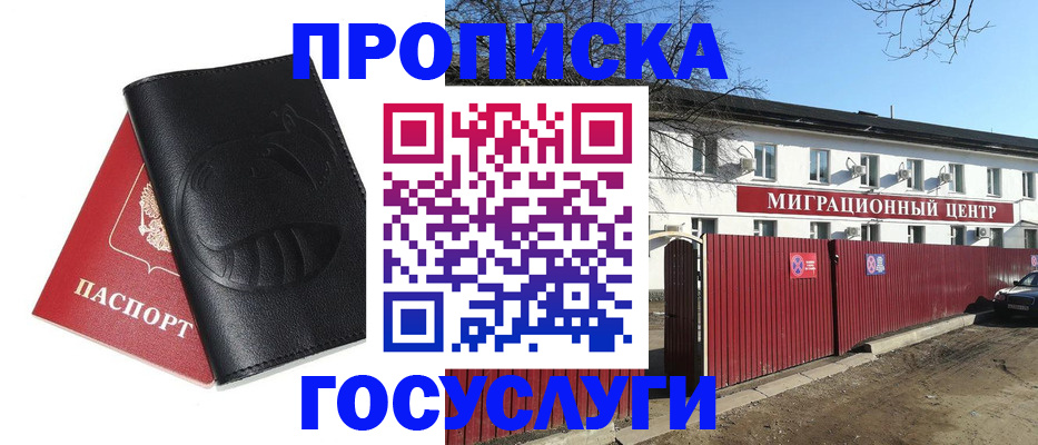 форма 3 в Бугульме